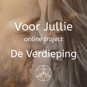 Voor jullie | de verdieping
